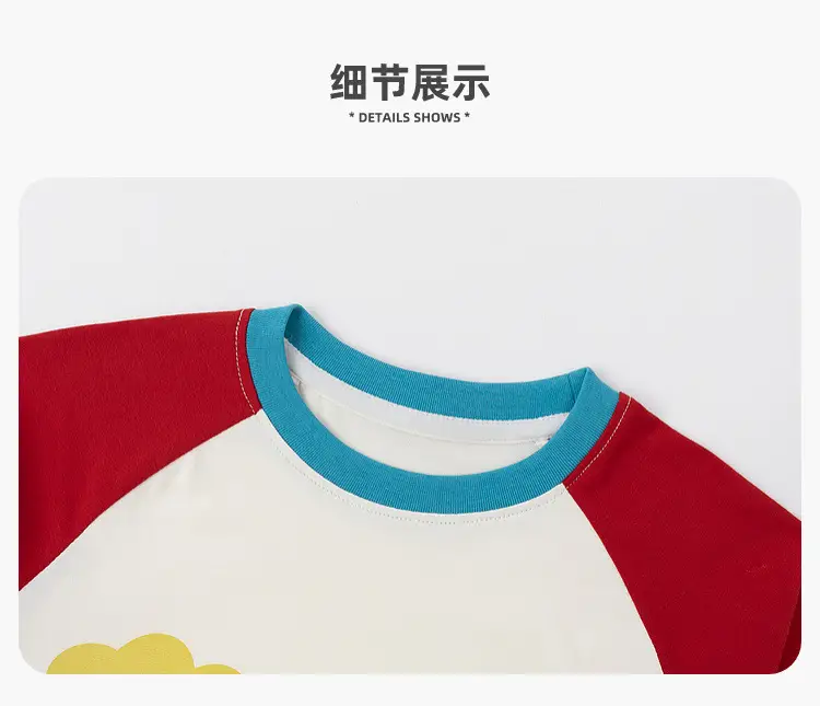 Dudujia 7A Antibacterial Long Sleeve T-Shirt for Boys — feature 24