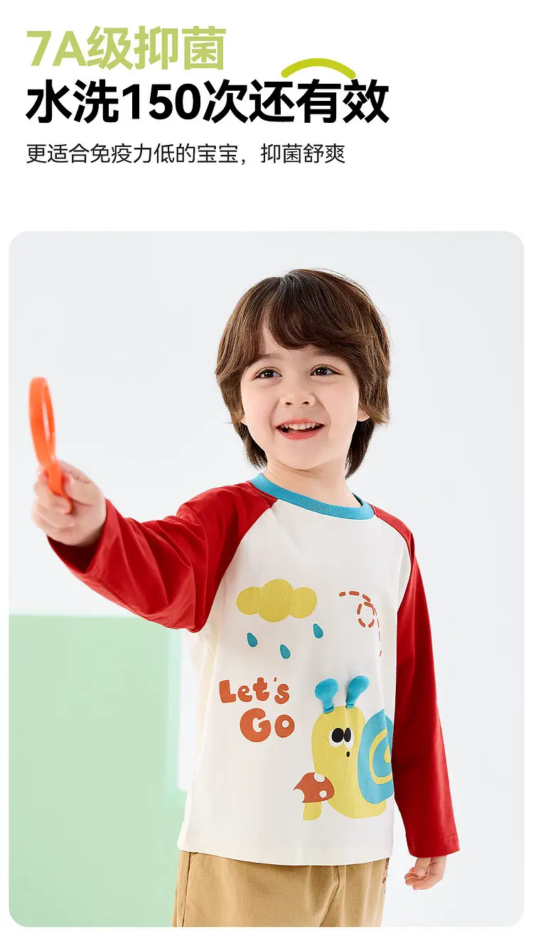Dudujia 7A Antibacterial Long Sleeve T-Shirt for Boys — feature 6
