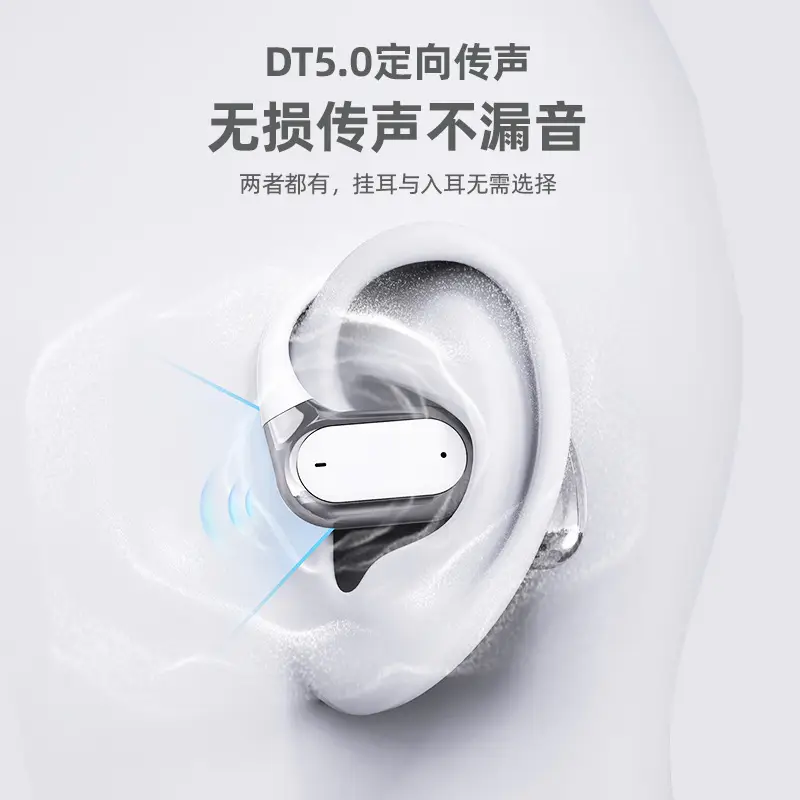 [Four Headphones] Q25 Cross-Border 2025 New Wireless Bluetooth Headset with High Appearance, Portable, Long Battery Life and Noise Reduction - Image 6