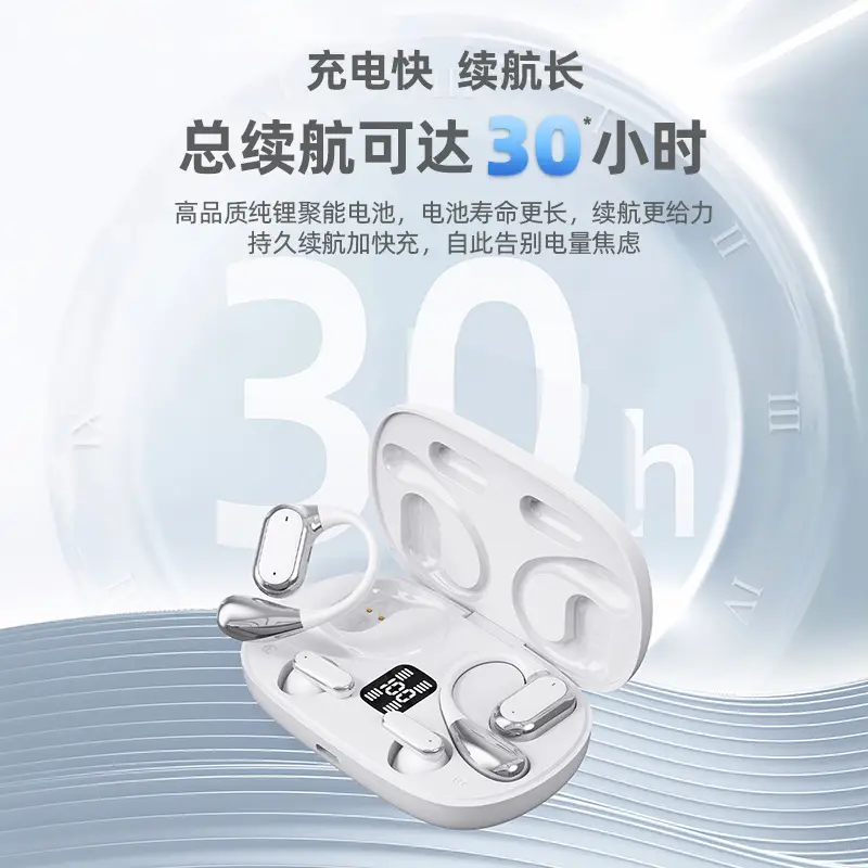 [Four Headphones] Q25 Cross-Border 2025 New Wireless Bluetooth Headset with High Appearance, Portable, Long Battery Life and Noise Reduction - Image 7