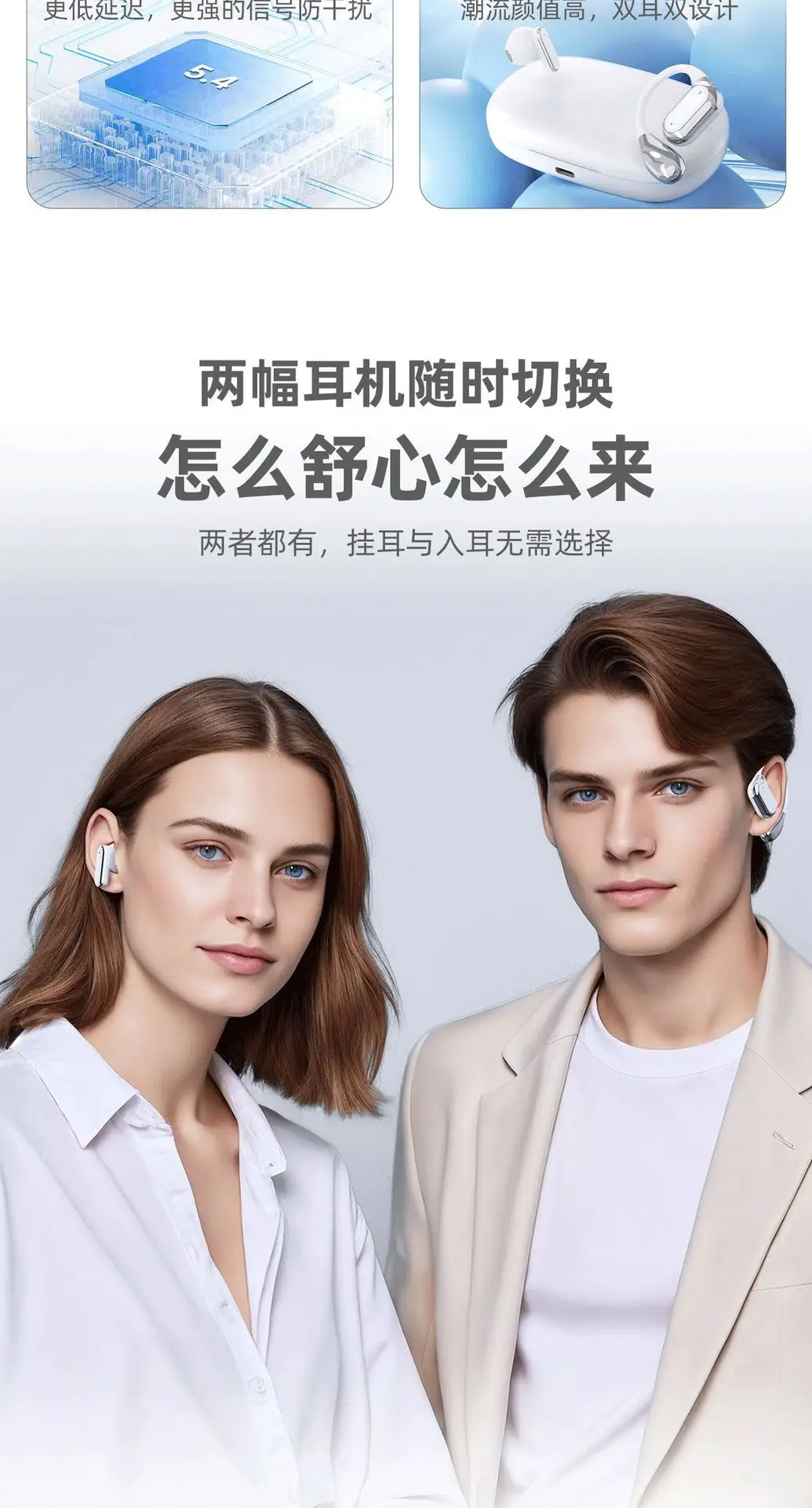 [Four Headphones] Q25 Cross-Border 2025 New Wireless Bluetooth Headset with High Appearance, Portable, Long Battery Life and Noise Reduction — feature 11