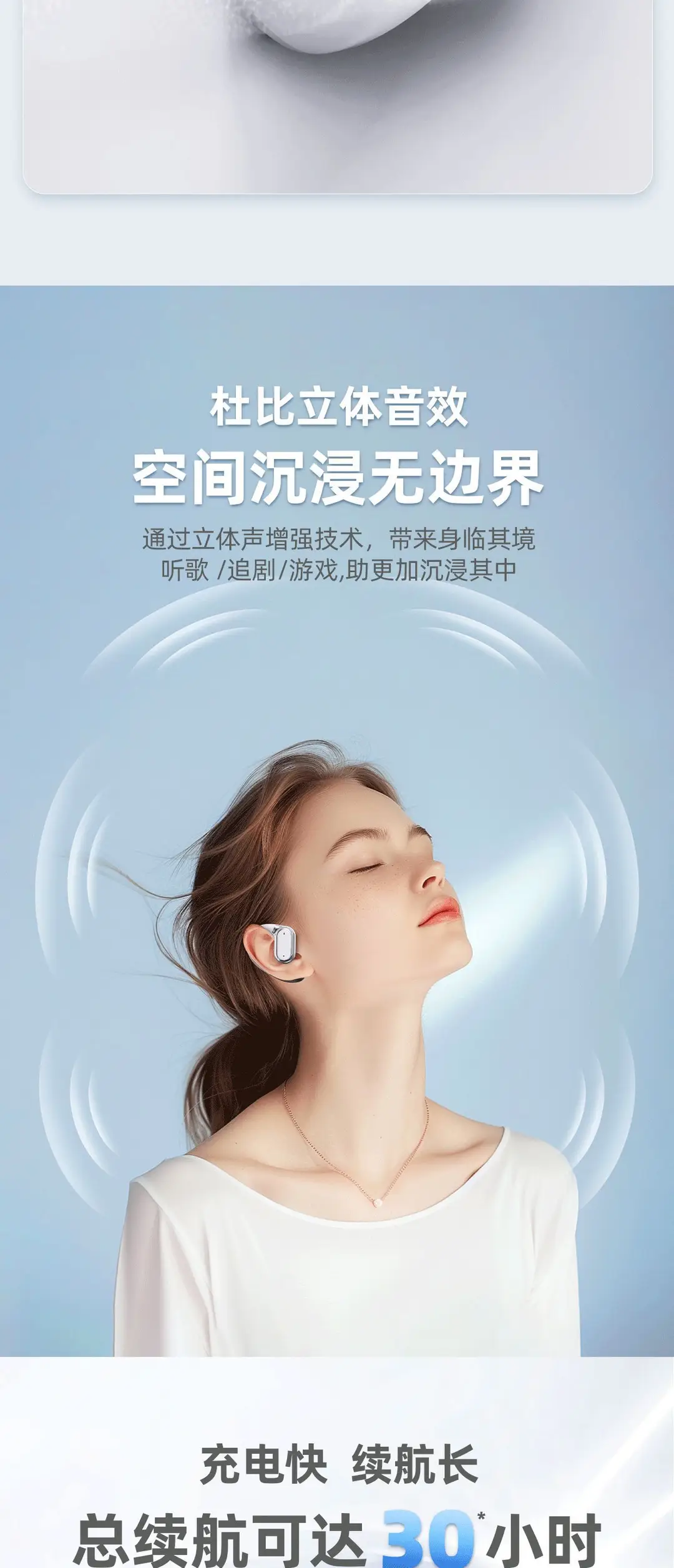 [Four Headphones] Q25 Cross-Border 2025 New Wireless Bluetooth Headset with High Appearance, Portable, Long Battery Life and Noise Reduction — feature 12