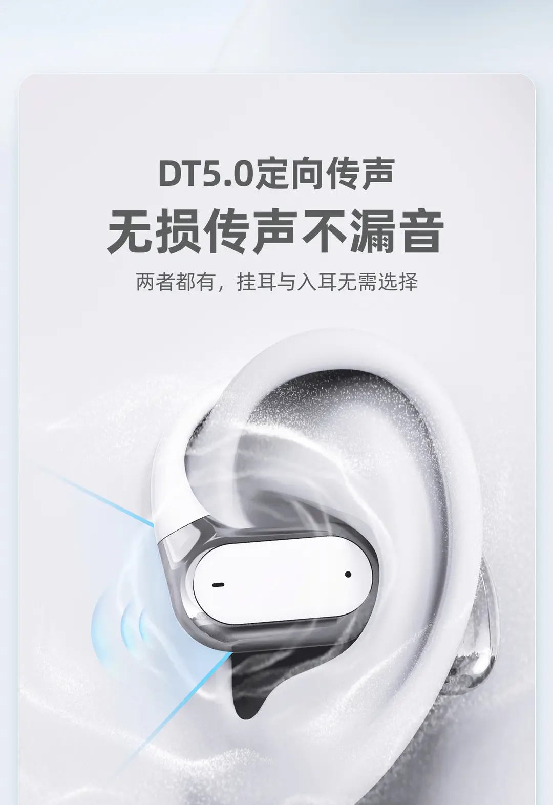 [Four Headphones] Q25 Cross-Border 2025 New Wireless Bluetooth Headset with High Appearance, Portable, Long Battery Life and Noise Reduction — feature 2