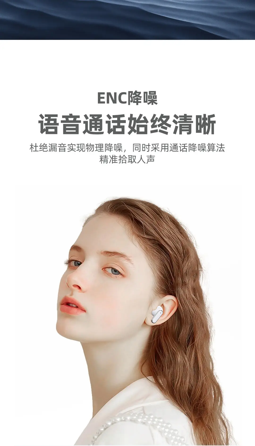 [Four Headphones] Q25 Cross-Border 2025 New Wireless Bluetooth Headset with High Appearance, Portable, Long Battery Life and Noise Reduction — feature 5