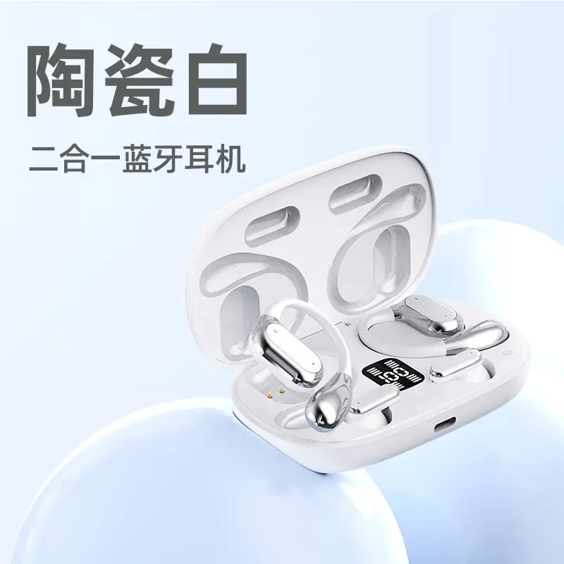 [Four Headphones] Q25 Cross-Border 2025 New Wireless Bluetooth Headset with High Appearance, Portable, Long Battery Life and Noise Reduction - Image 2