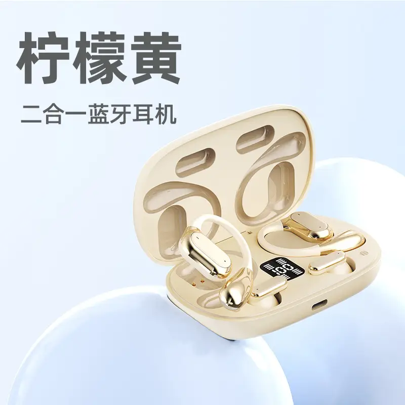 [Four Headphones] Q25 Cross-Border 2025 New Wireless Bluetooth Headset with High Appearance, Portable, Long Battery Life and Noise Reduction - Image 3