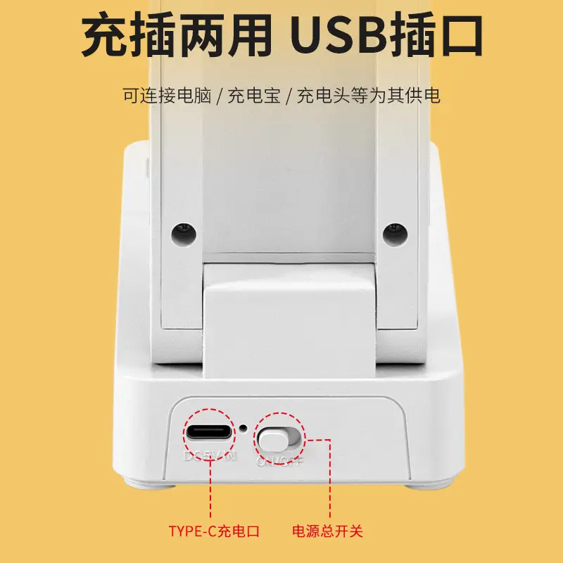 Foldable Desk Lamp, Rechargeable Eye Protection Lamp for Study, Student Dormitory Stackable Portable Large Capacity Ultra-Long Battery Life Desk Lamp