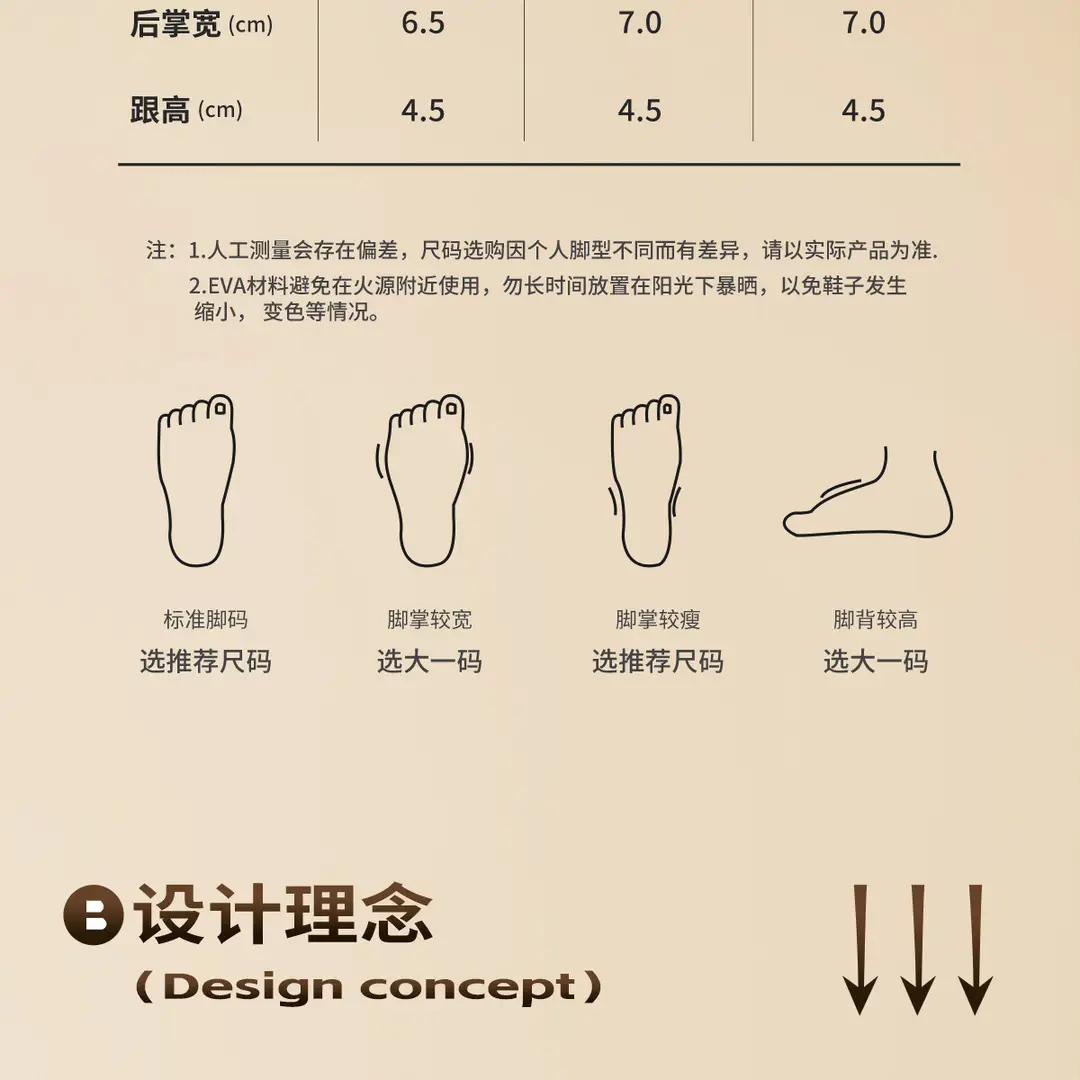 Jialiya Thick-Soled Heightening Snow Boots for Women 2025 Winter Waterproof and Non-Slip Outer Wear Fleece-Lined Thickeneded Birkenstock Shoes for Women — feature 5