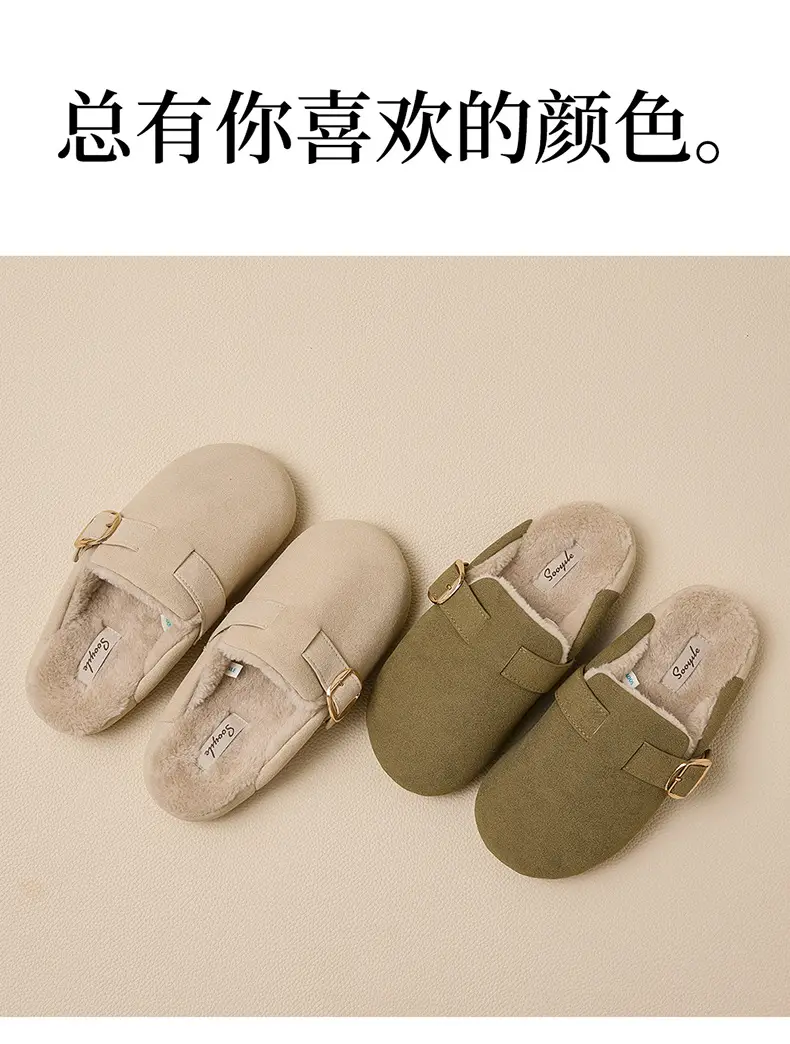 Birkenstock Shoes for Women Autumn and Winter New Thick-Soled Outer Wear Thick-Soled Indoor Home Warm Plush Cotton Shoes for Women Wholesale — feature 10