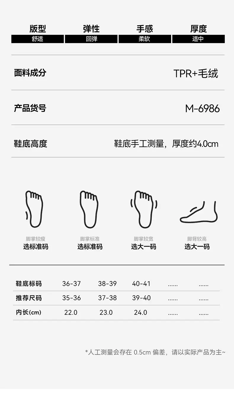 Birkenstock Shoes for Women Autumn and Winter New Thick-Soled Outer Wear Thick-Soled Indoor Home Warm Plush Cotton Shoes for Women Wholesale — feature 5