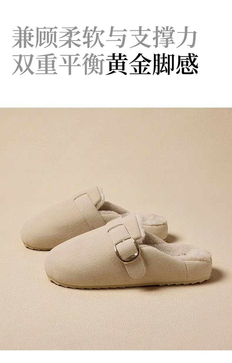 Birkenstock Shoes for Women Autumn and Winter New Thick-Soled Outer Wear Thick-Soled Indoor Home Warm Plush Cotton Shoes for Women Wholesale — feature 8