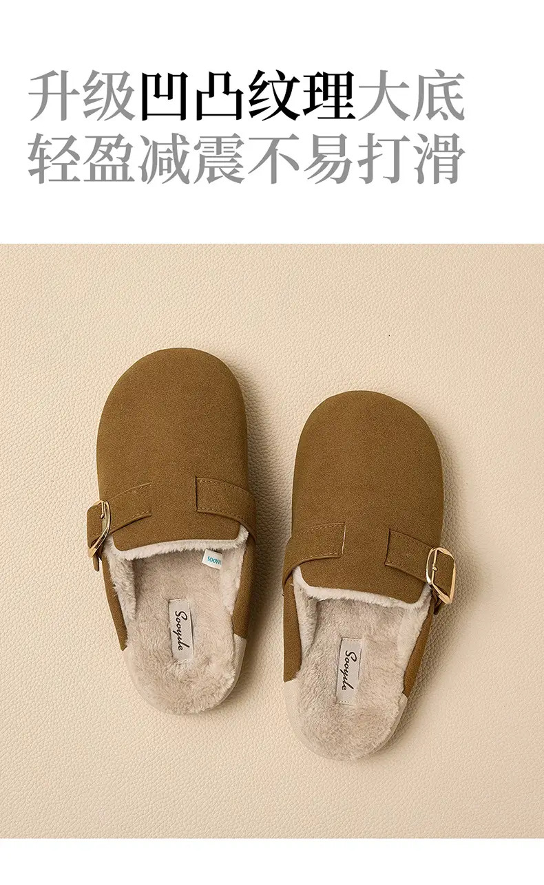 Birkenstock Shoes for Women Autumn and Winter New Thick-Soled Outer Wear Thick-Soled Indoor Home Warm Plush Cotton Shoes for Women Wholesale — feature 9