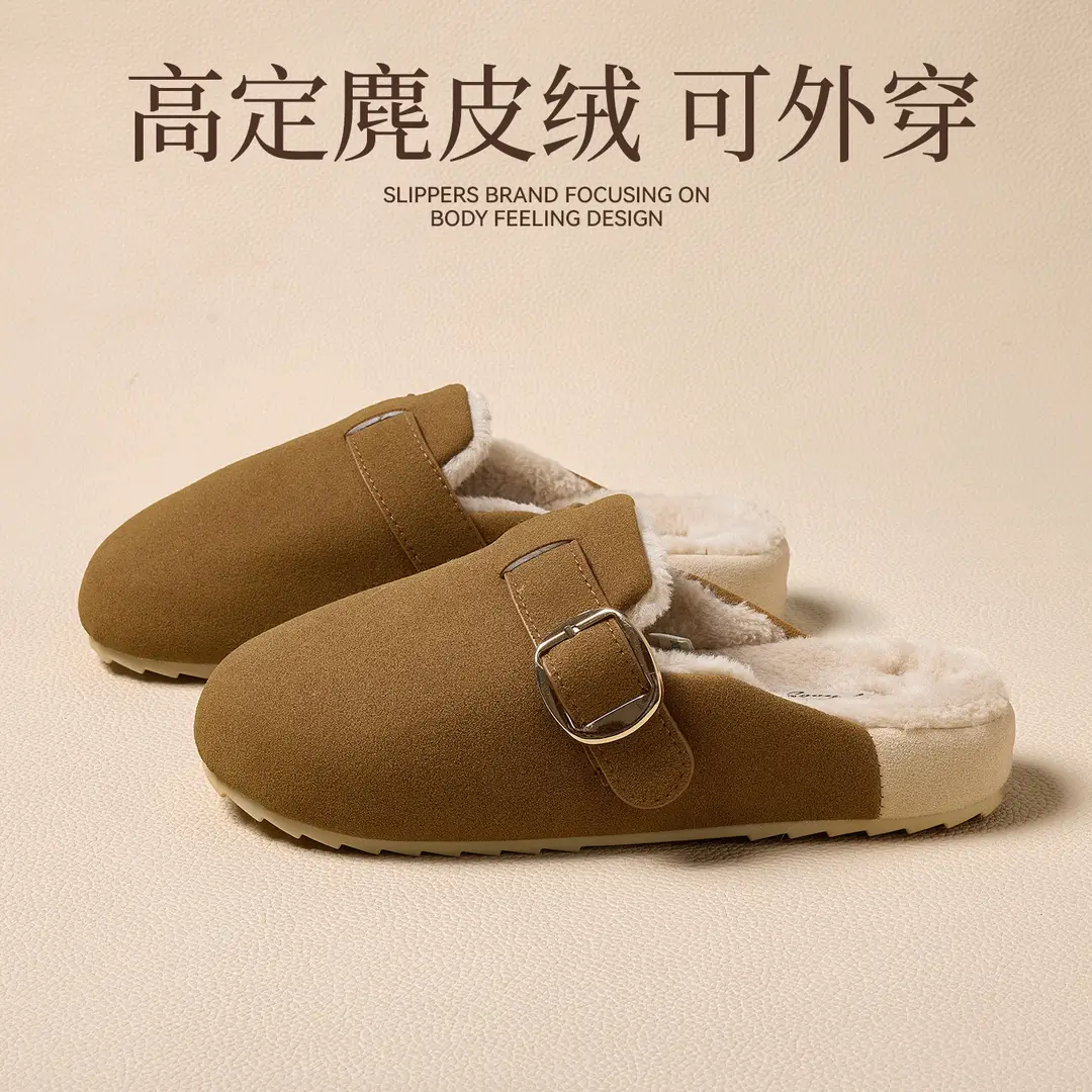Birkenstock Shoes for Women Autumn and Winter New Thick-Soled Outer Wear Thick-Soled Indoor Home Warm Plush Cotton Shoes for Women Wholesale