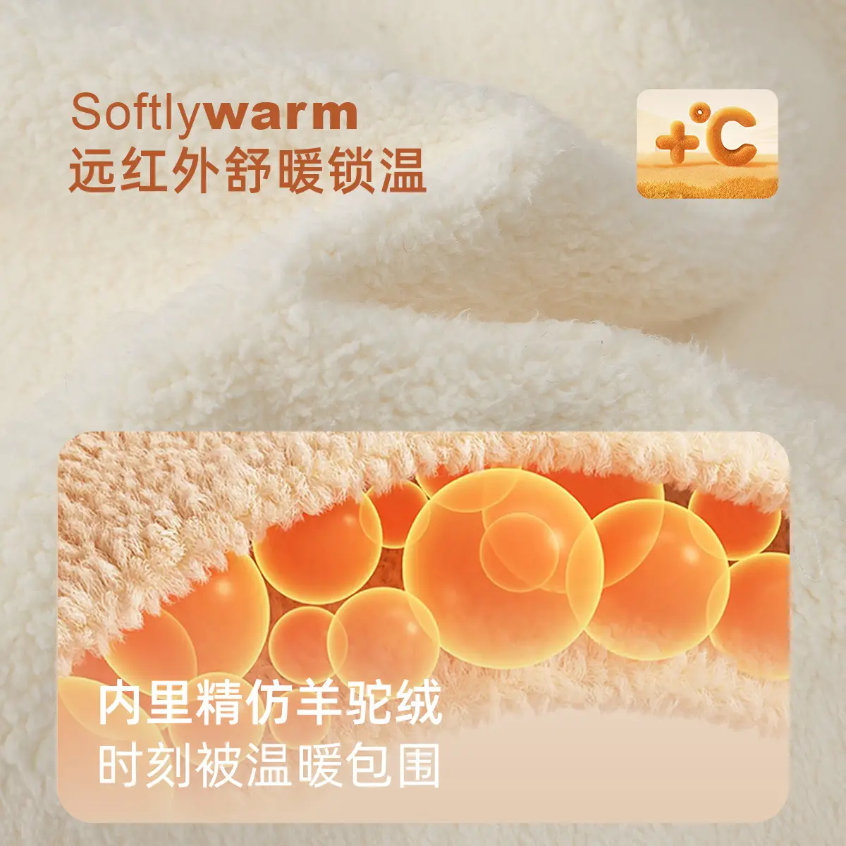 Girls Thermal Fleece Warm Undershirt Beige New Style - Image 9