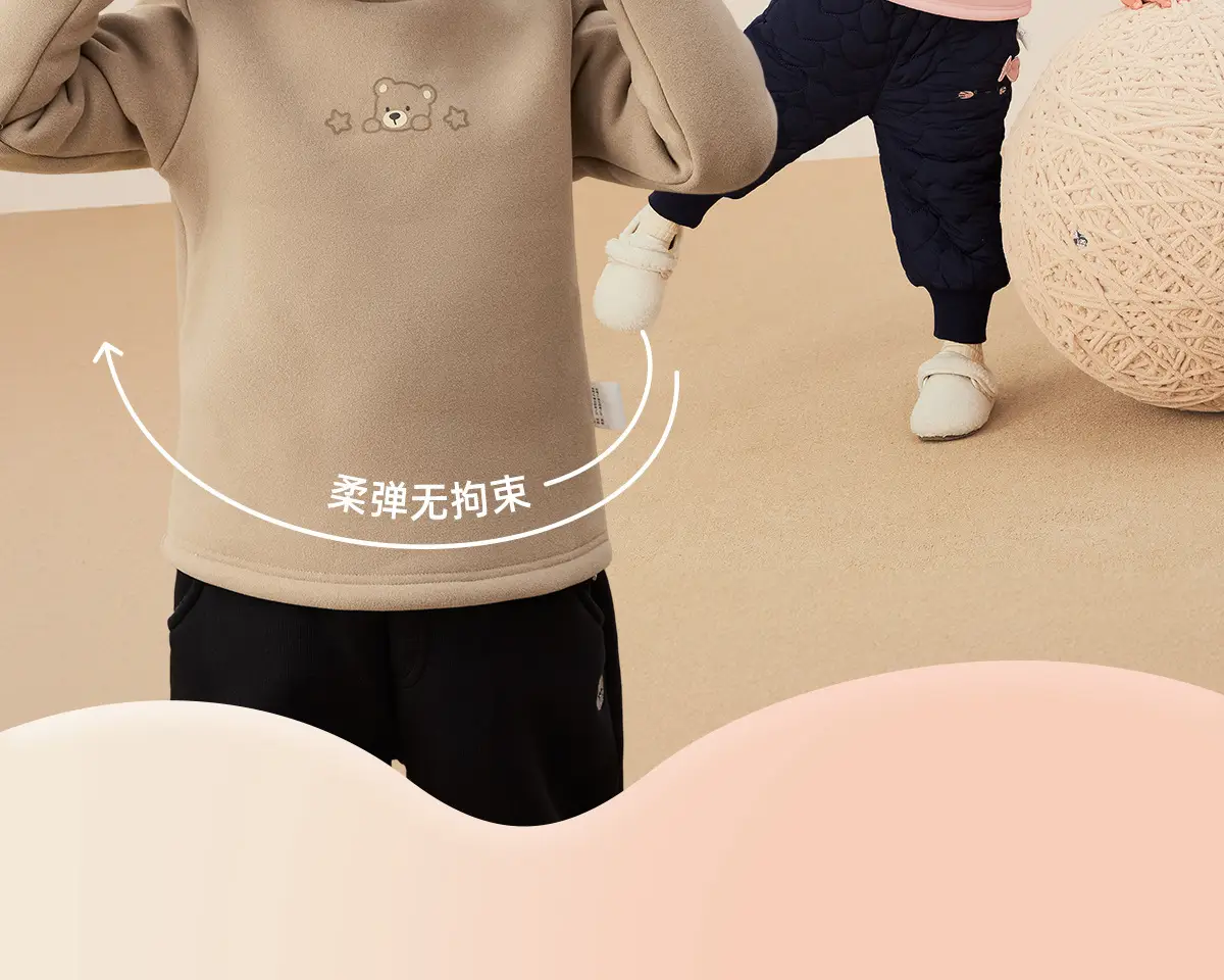 Girls Thermal Fleece Warm Undershirt Beige New Style — feature 16