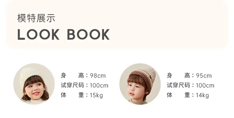 Girls Thermal Fleece Warm Undershirt Beige New Style — feature 26