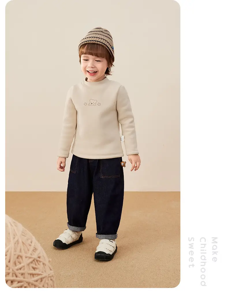 Girls Thermal Fleece Warm Undershirt Beige New Style — feature 28
