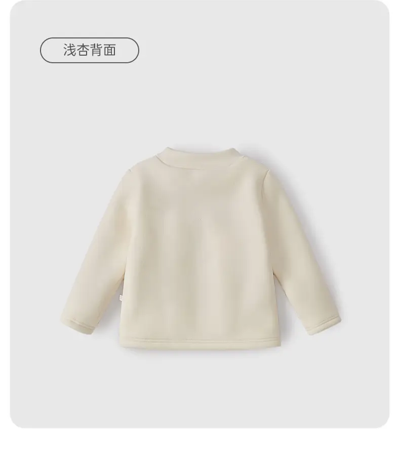 Girls Thermal Fleece Warm Undershirt Beige New Style — feature 34