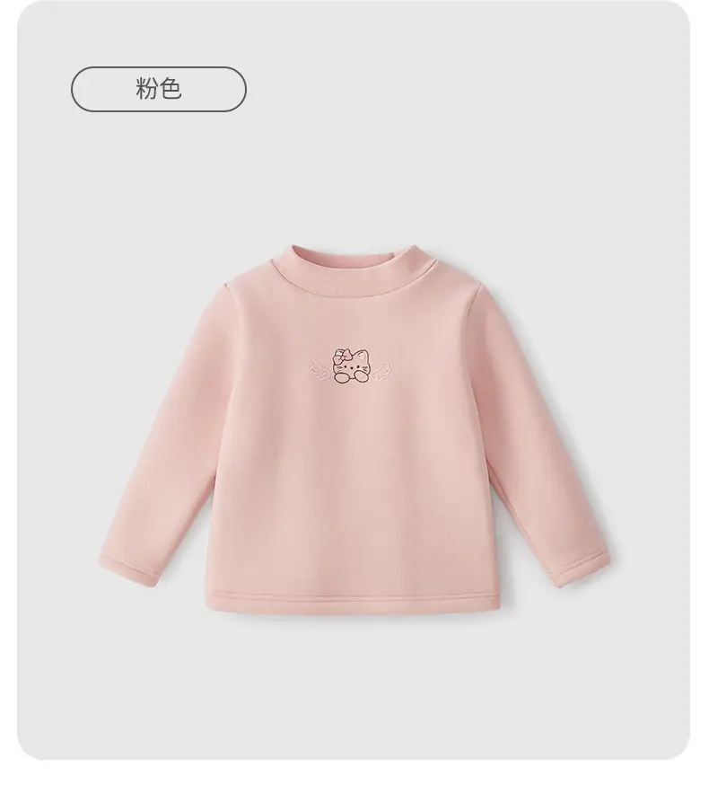 Girls Thermal Fleece Warm Undershirt Beige New Style — feature 36