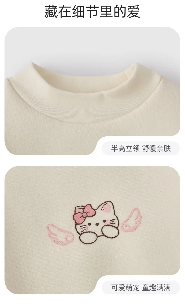 Girls Thermal Fleece Warm Undershirt Beige New Style — feature 39
