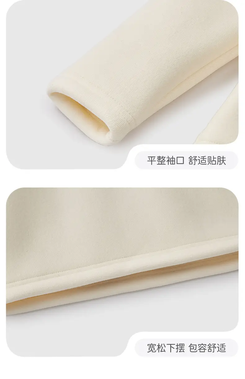 Girls Thermal Fleece Warm Undershirt Beige New Style — feature 40