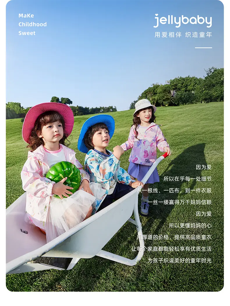 Girls Thermal Fleece Warm Undershirt Beige New Style — feature 42