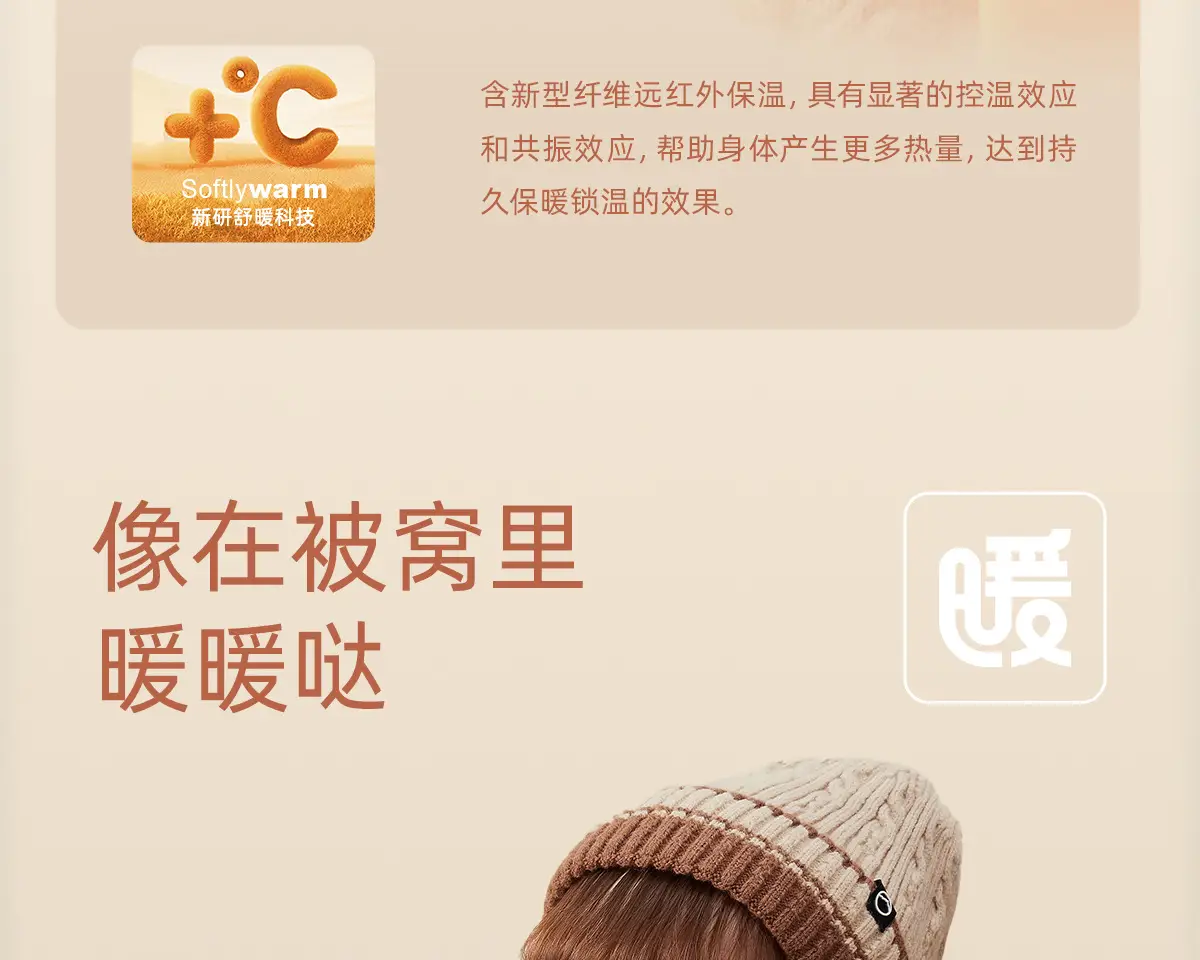 Girls Thermal Fleece Warm Undershirt Beige New Style — feature 9
