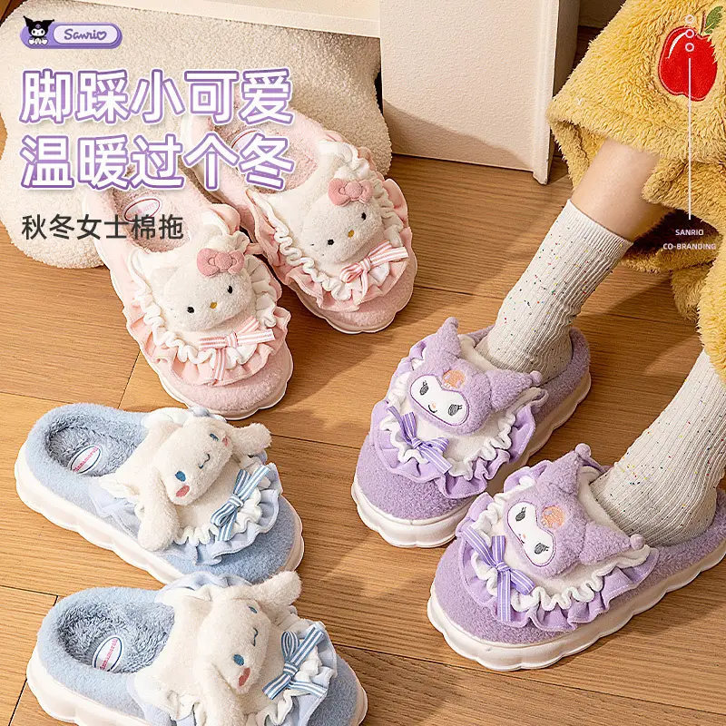 Cute Hello Kitty 2025 Autumn and Winter Women's Indoor and Outdoor Daily Home Special Dormitory Thick Sole Anti-Slip Warmth - Image 4