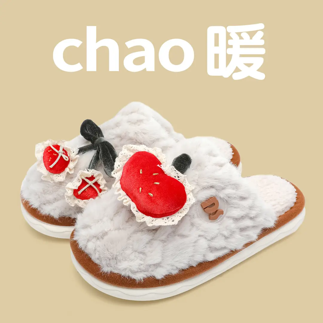 Cute Cotton Slippers for Women, New Winter Style, Indoor Home Warm Plush Slippers, Cartoon Couple Style, Non-Slip and Comfortable
