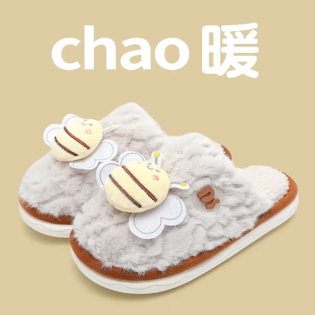 Cute Cotton Slippers for Women, New Winter Style, Indoor Home Warm Plush Slippers, Cartoon Couple Style, Non-Slip and Comfortable