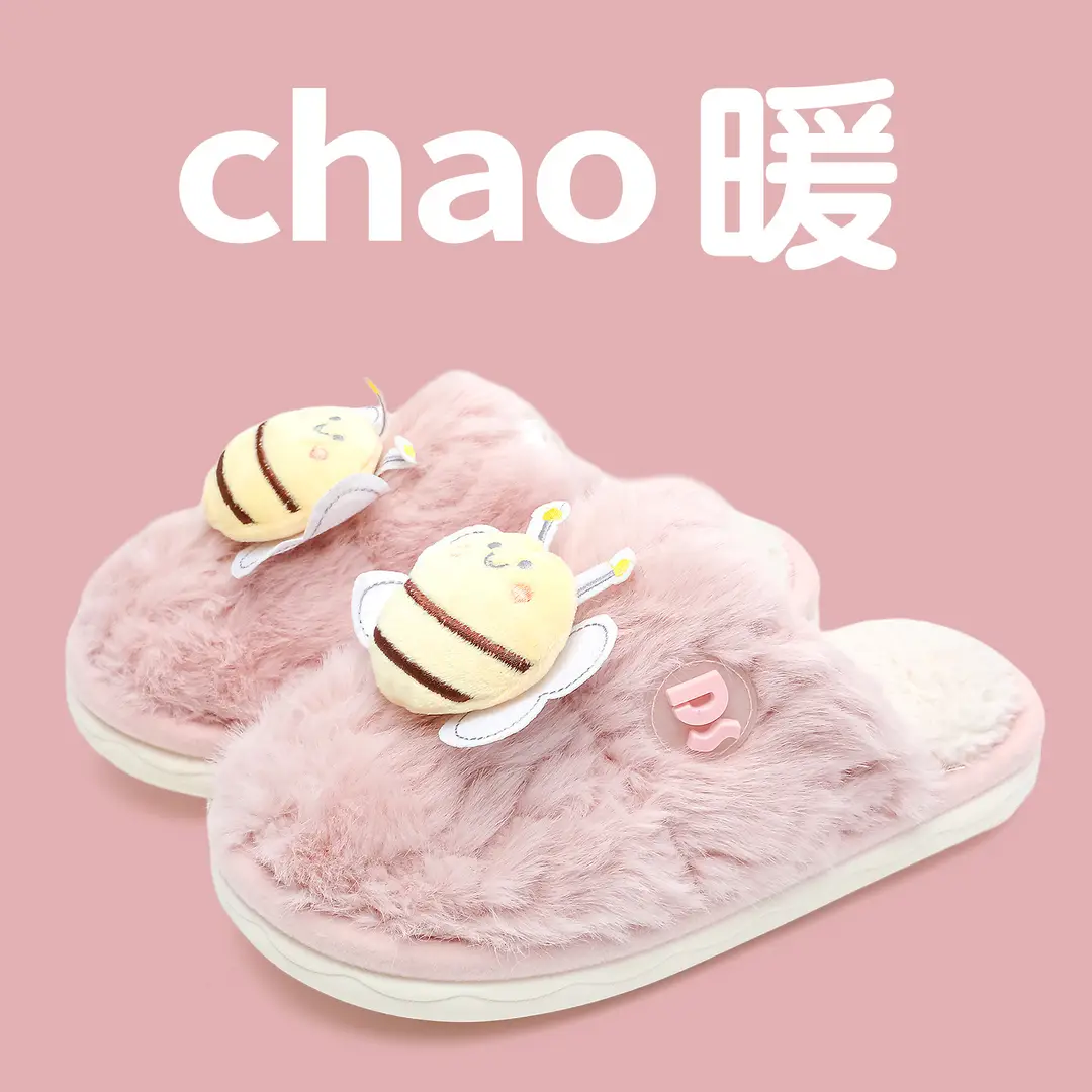 Cute Cotton Slippers for Women, New Winter Style, Indoor Home Warm Plush Slippers, Cartoon Couple Style, Non-Slip and Comfortable