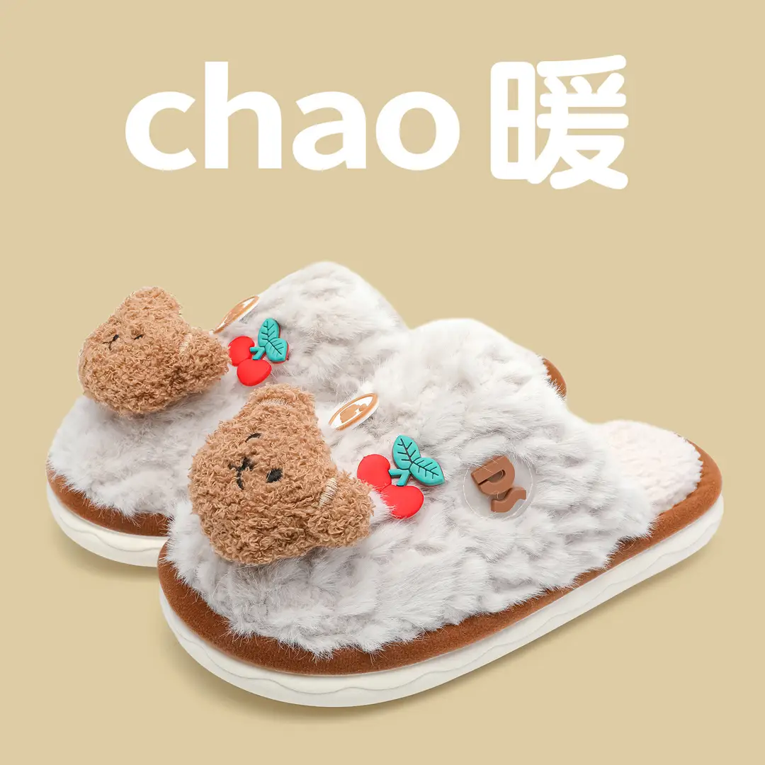 Cute Cotton Slippers for Women, New Winter Style, Indoor Home Warm Plush Slippers, Cartoon Couple Style, Non-Slip and Comfortable