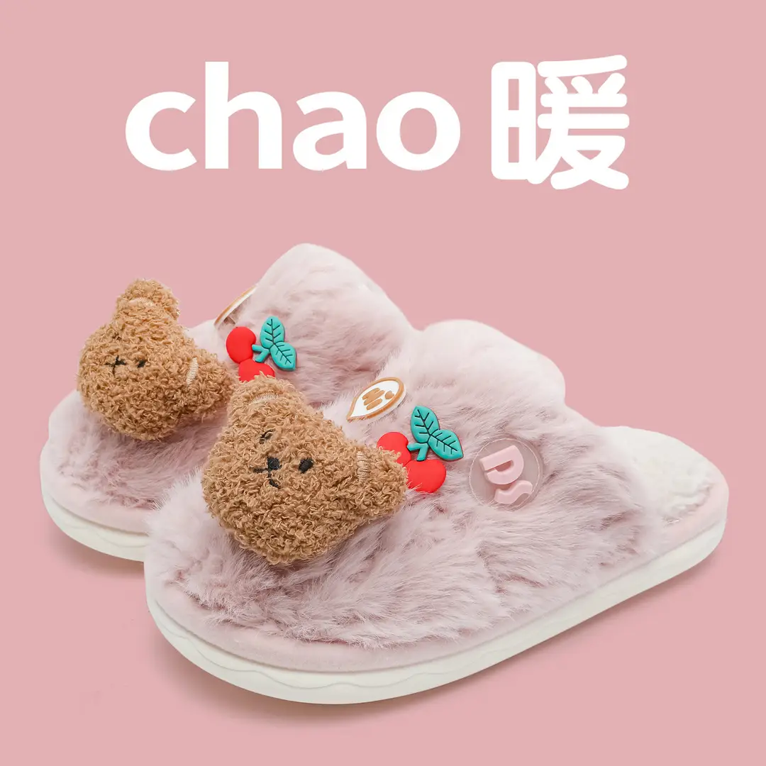 Cute Cotton Slippers for Women, New Winter Style, Indoor Home Warm Plush Slippers, Cartoon Couple Style, Non-Slip and Comfortable