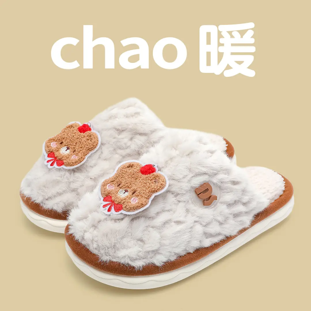 Cute Cotton Slippers for Women, New Winter Style, Indoor Home Warm Plush Slippers, Cartoon Couple Style, Non-Slip and Comfortable