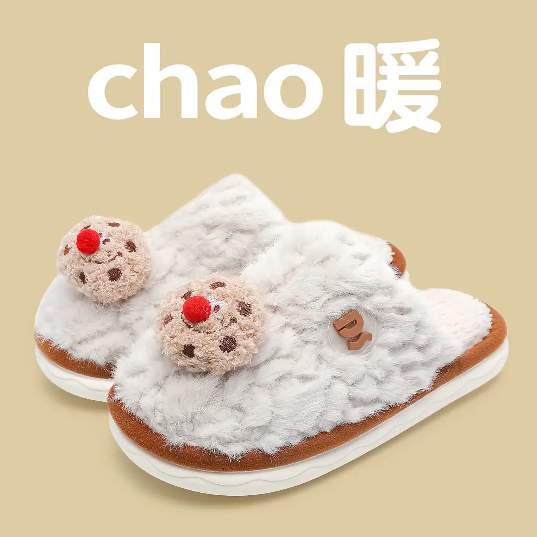 Cute Cotton Slippers for Women, New Winter Style, Indoor Home Warm Plush Slippers, Cartoon Couple Style, Non-Slip and Comfortable