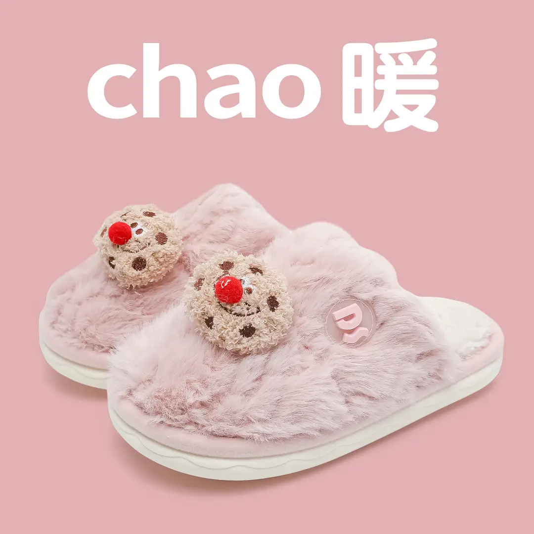 Cute Cotton Slippers for Women, New Winter Style, Indoor Home Warm Plush Slippers, Cartoon Couple Style, Non-Slip and Comfortable