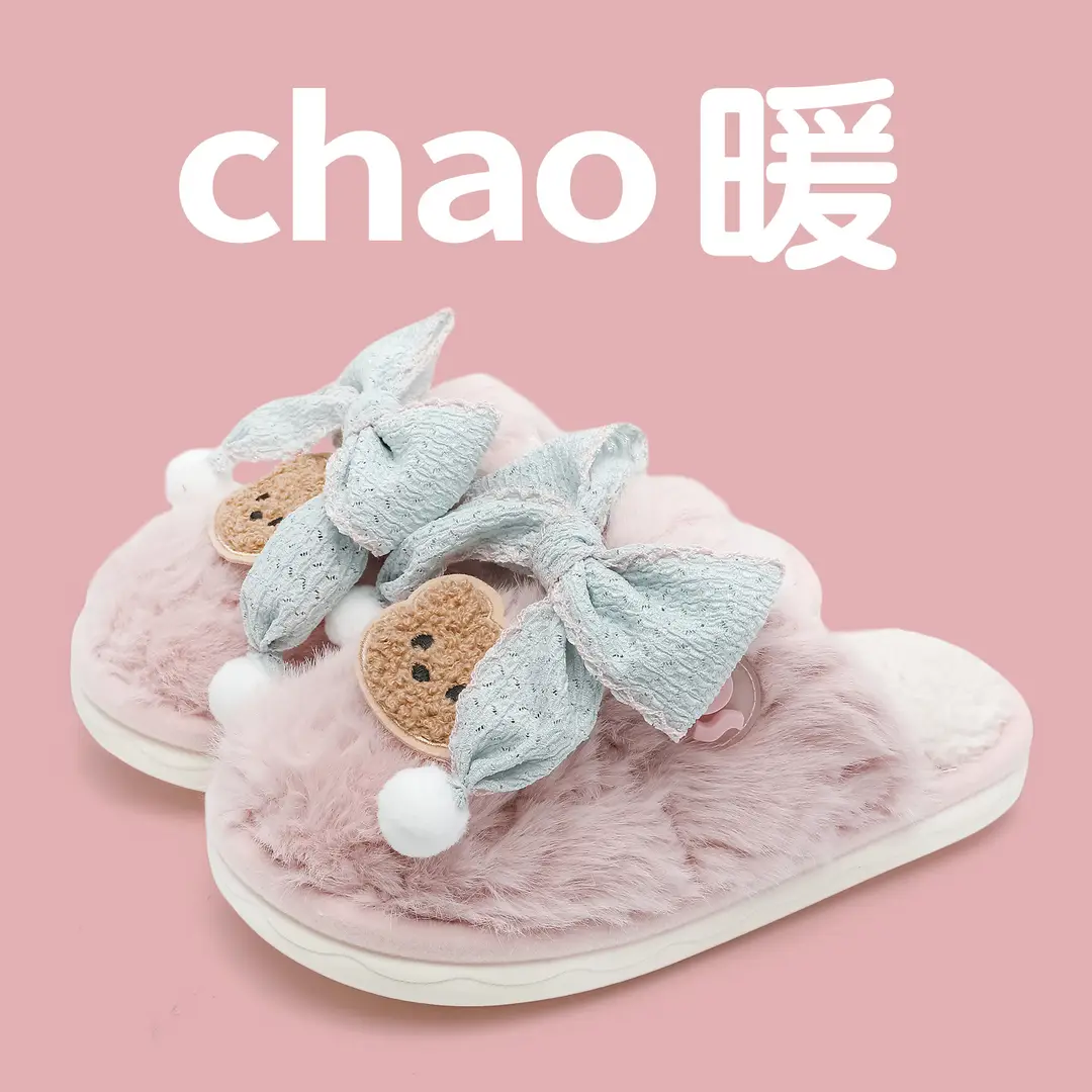 Cute Cotton Slippers for Women, New Winter Style, Indoor Home Warm Plush Slippers, Cartoon Couple Style, Non-Slip and Comfortable