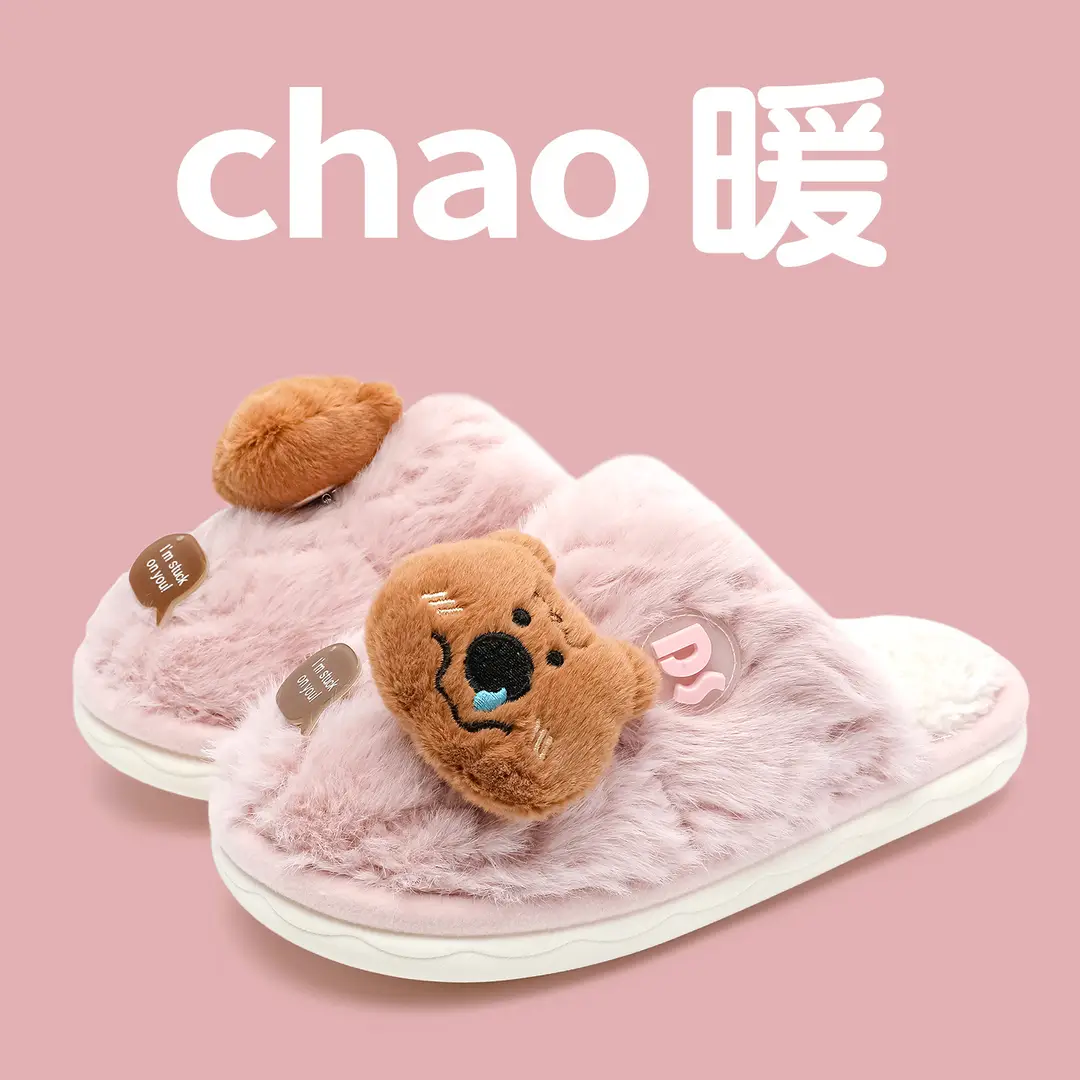Cute Cotton Slippers for Women, New Winter Style, Indoor Home Warm Plush Slippers, Cartoon Couple Style, Non-Slip and Comfortable