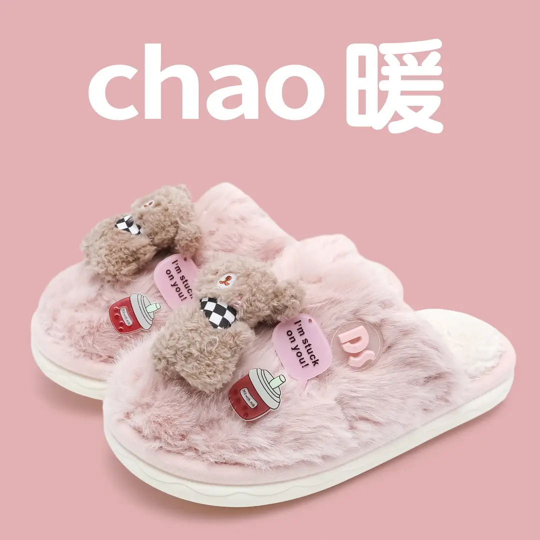 Cute Cotton Slippers for Women, New Winter Style, Indoor Home Warm Plush Slippers, Cartoon Couple Style, Non-Slip and Comfortable