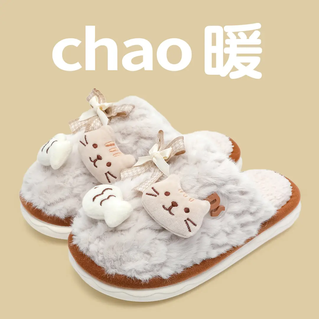 Cute Cotton Slippers for Women, New Winter Style, Indoor Home Warm Plush Slippers, Cartoon Couple Style, Non-Slip and Comfortable