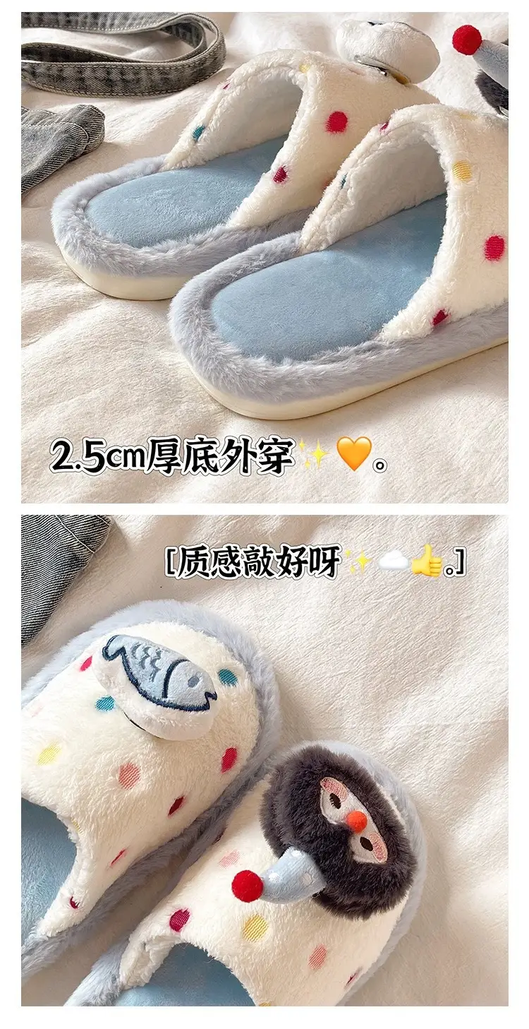 Cute Penguin Polka Dot Cotton Slippers for Women Winter New Outer Wear Fleece-Lined Warm Home Indoor Non-Slip Furry Slippers — feature 3