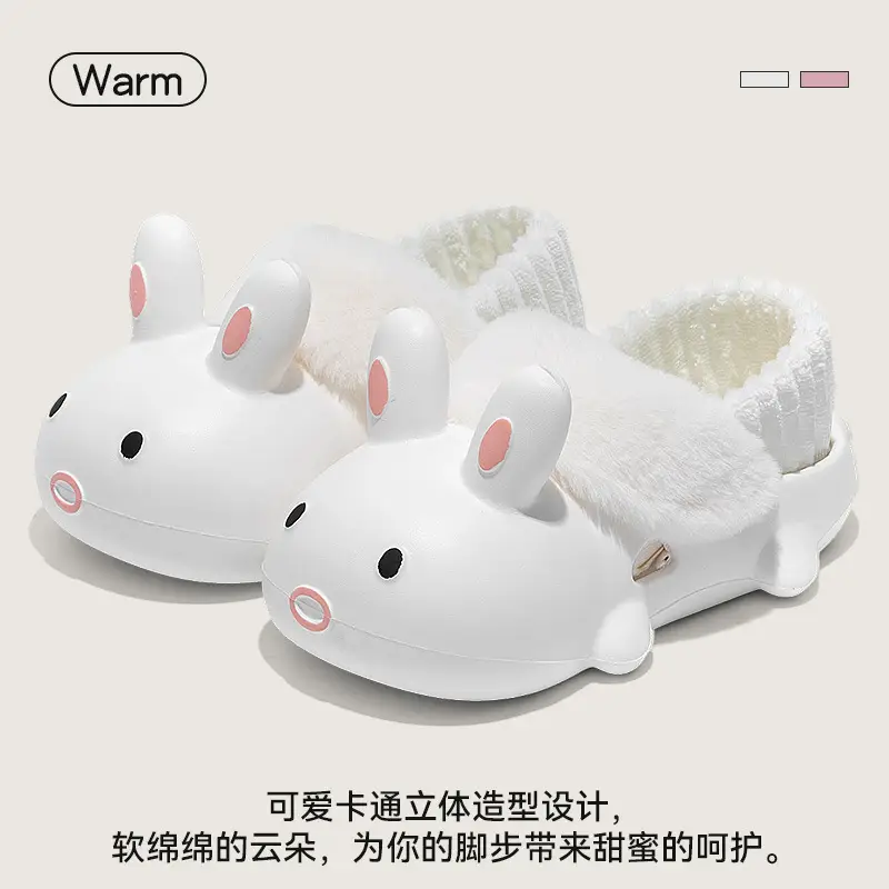 Cute Cotton Shoes Autumn and Winter 2025 New Indoor Home Bag Heel Cartoon Waterproof Anti-Slip Plush Cotton Slippers for Women - Image 3