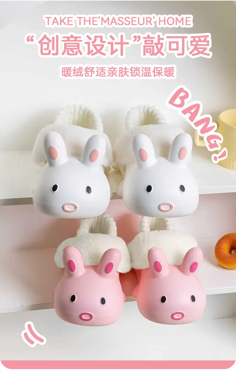 Cute Cotton Shoes Autumn and Winter 2025 New Indoor Home Bag Heel Cartoon Waterproof Anti-Slip Plush Cotton Slippers for Women — feature 1