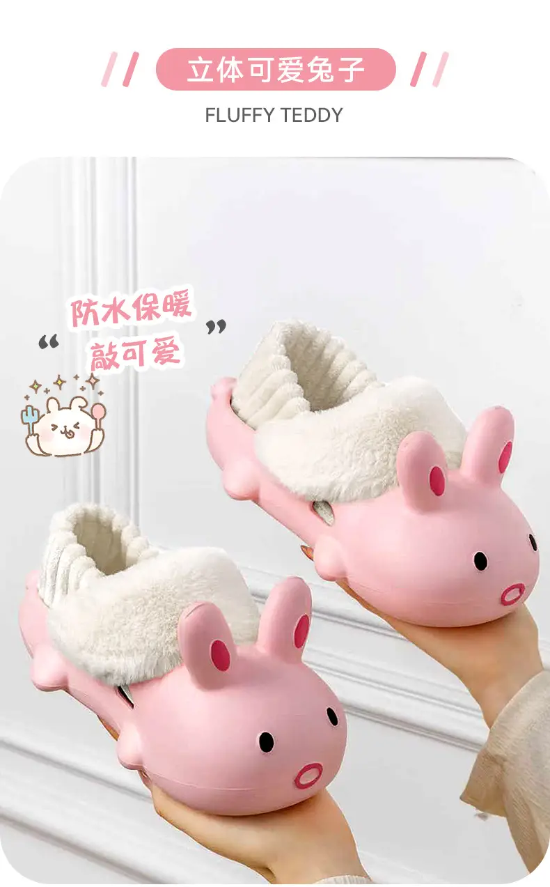 Cute Cotton Shoes Autumn and Winter 2025 New Indoor Home Bag Heel Cartoon Waterproof Anti-Slip Plush Cotton Slippers for Women — feature 2