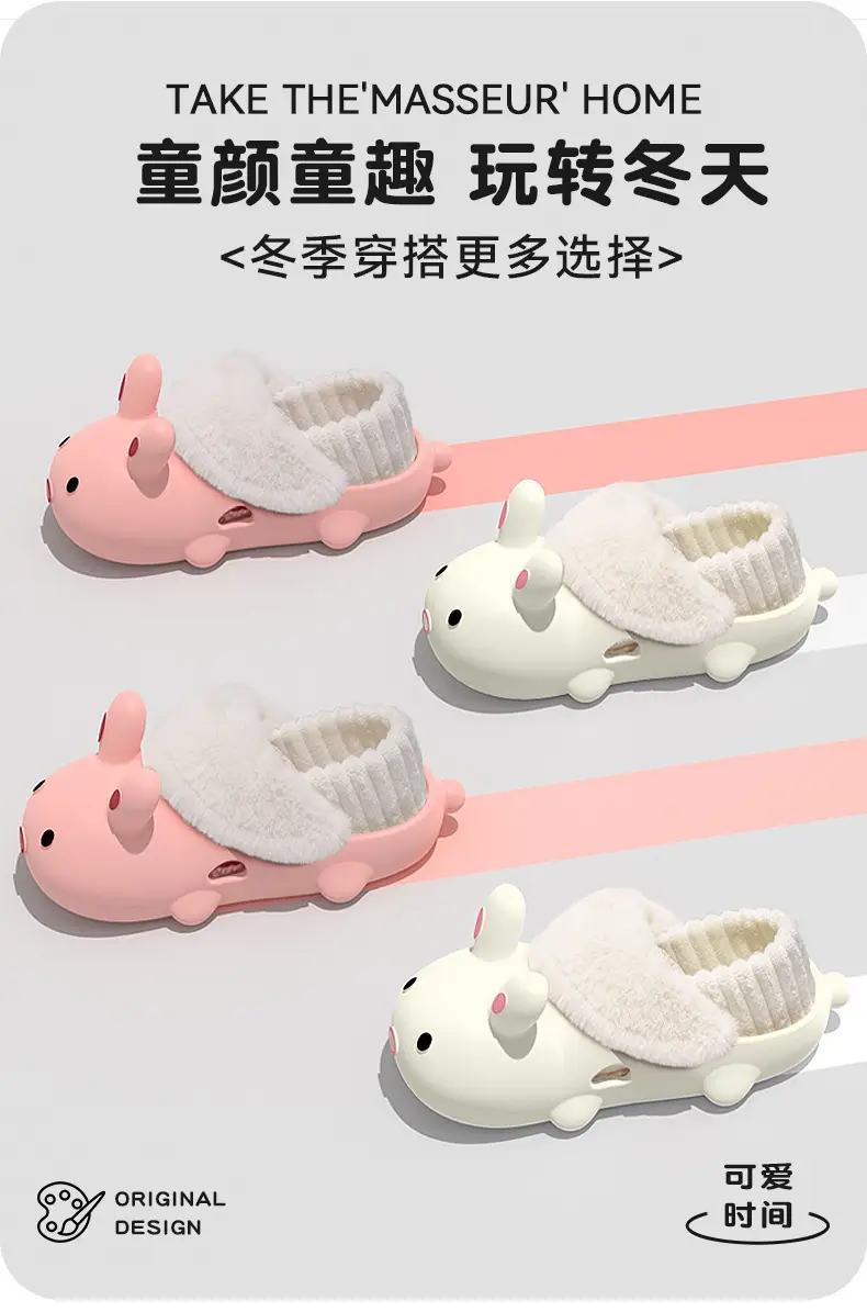 Cute Cotton Shoes Autumn and Winter 2025 New Indoor Home Bag Heel Cartoon Waterproof Anti-Slip Plush Cotton Slippers for Women — feature 4