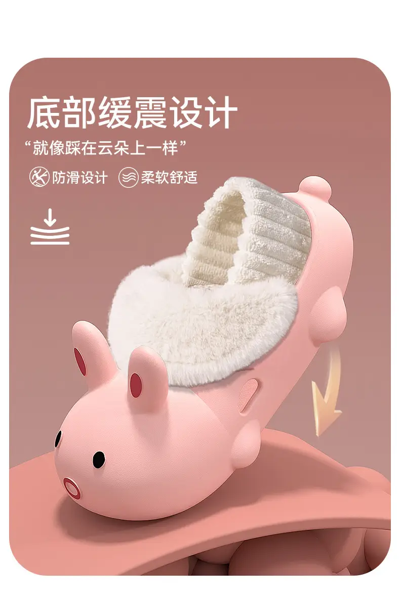 Cute Cotton Shoes Autumn and Winter 2025 New Indoor Home Bag Heel Cartoon Waterproof Anti-Slip Plush Cotton Slippers for Women — feature 7