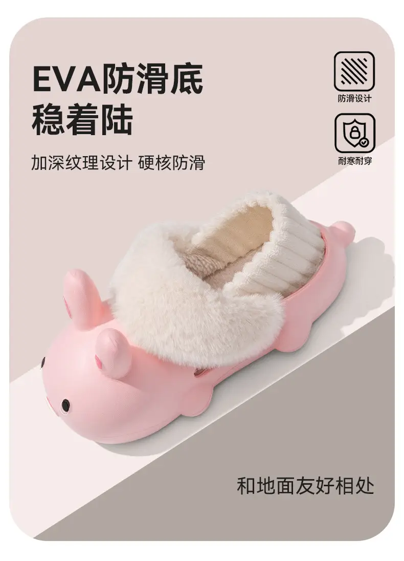 Cute Cotton Shoes Autumn and Winter 2025 New Indoor Home Bag Heel Cartoon Waterproof Anti-Slip Plush Cotton Slippers for Women — feature 8
