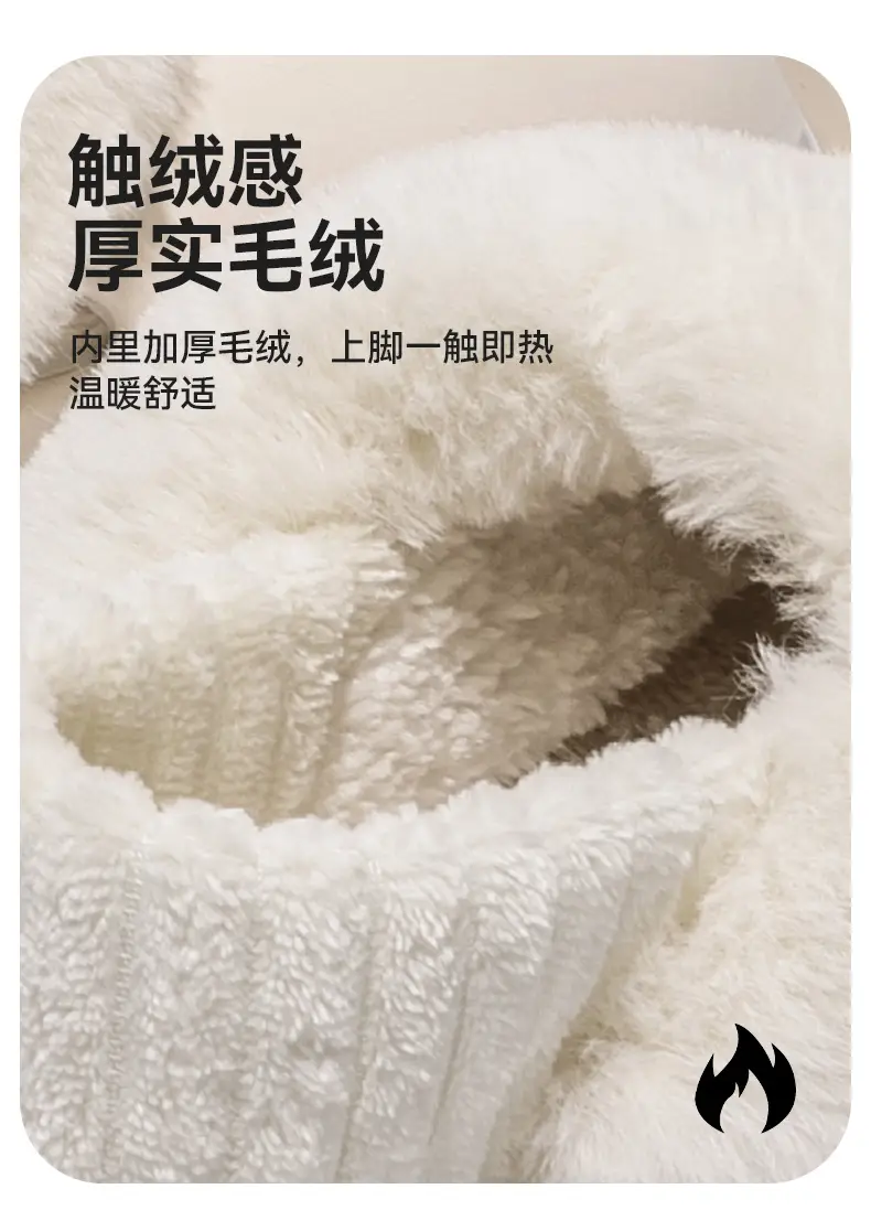 Cute Cotton Shoes Autumn and Winter 2025 New Indoor Home Bag Heel Cartoon Waterproof Anti-Slip Plush Cotton Slippers for Women — feature 9