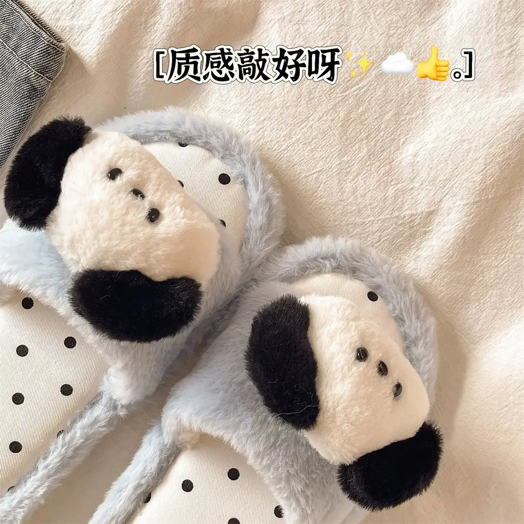 Cute Puppy Polka Dot Furry Shoes for Women in Winter Home Indoor Non-Slip Plush Warm One-Line Cotton Slippers - Image 12