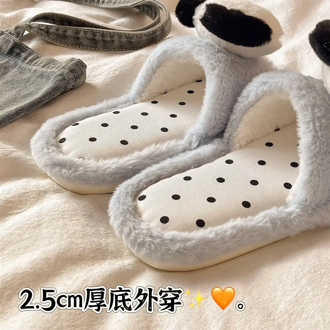 Cute Puppy Polka Dot Furry Shoes for Women in Winter Home Indoor Non-Slip Plush Warm One-Line Cotton Slippers - Image 13